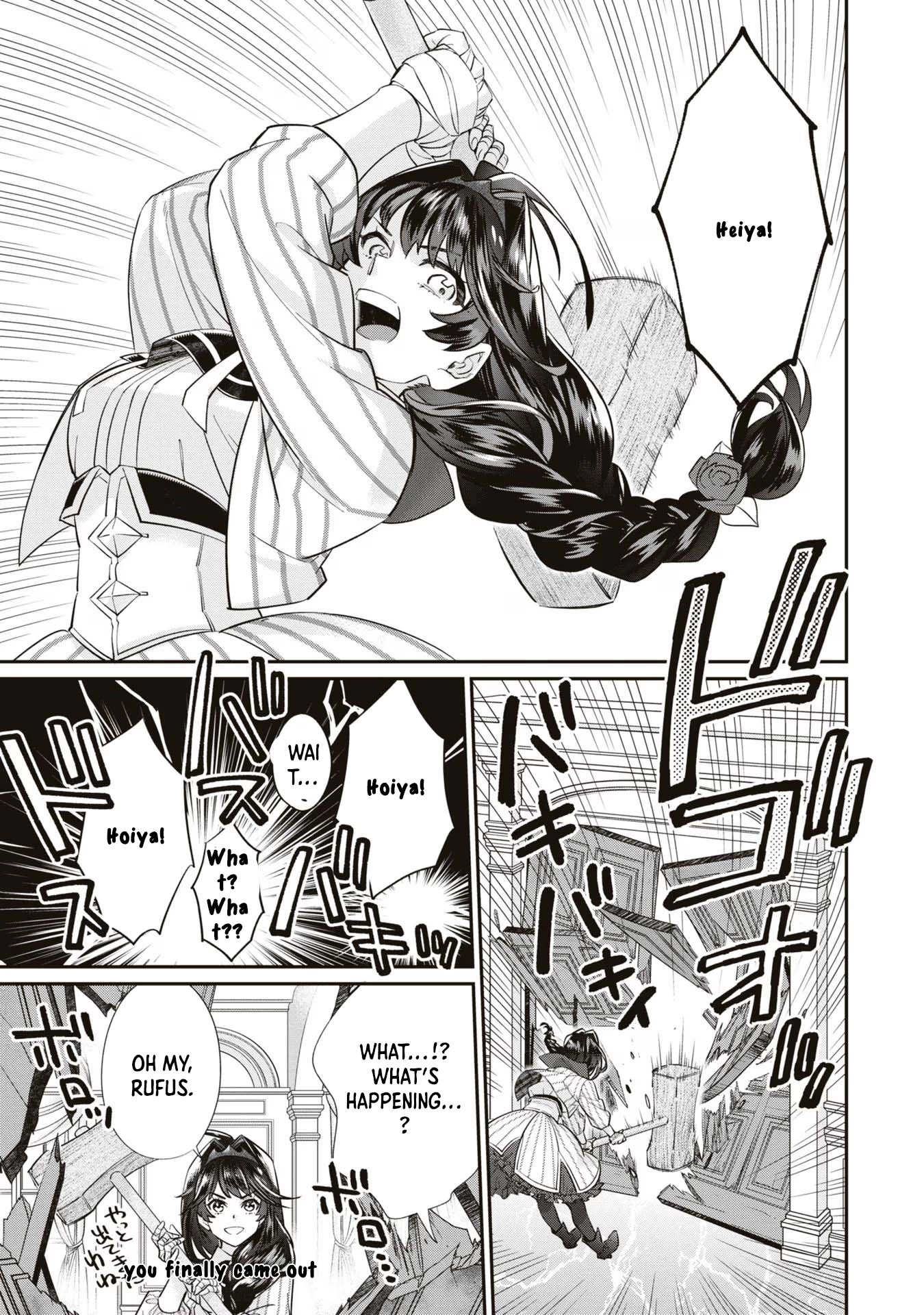 The Villainess Who Will Die in 100 Days Is Enjoying Every Day to the Fullest. Chapter 2 Page 29